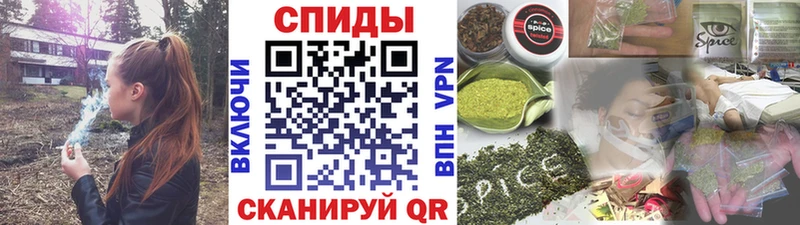 БУТИРАТ GHB  Купить  Канаш 