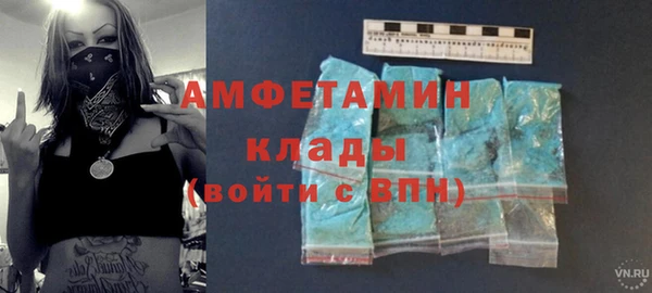 спайс Зерноград