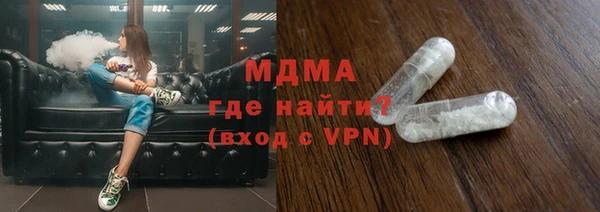 спайс Зерноград