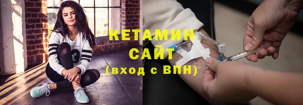 a pvp Инсар