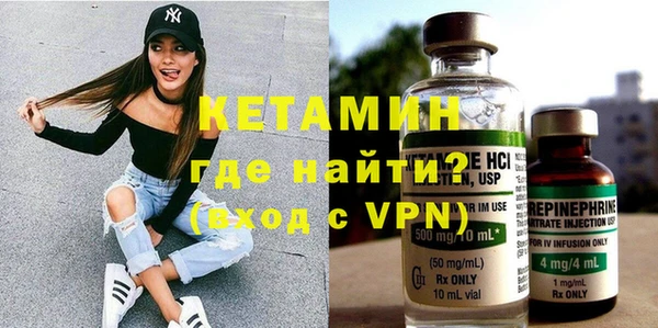 спайс Зерноград