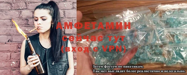 кокаин колумбия Инта
