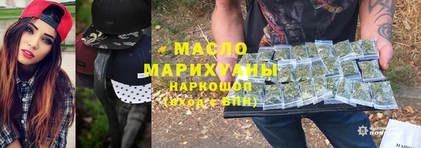 стафф Зеленодольск