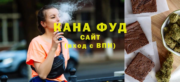 спайс Зерноград