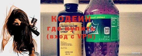 спайс Зерноград