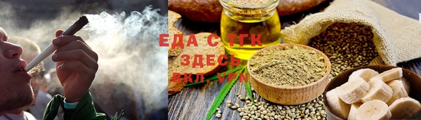 гидра Иннополис